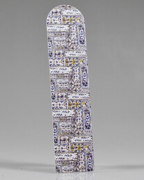 4nio - KW-0013 ÇİNİ AYRAÇ