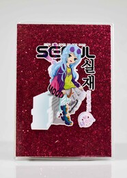 NIO-0004 FUŞYA SEOUL SİMLİ DEFTER - Thumbnail