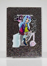 NIO-0004 KOYU GRİ SEOUL SİMLİ DEFTER - Thumbnail