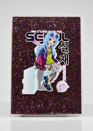 NIO-0004 KOYU PEMBE SEOUL SİMLİ DEFTER - Thumbnail