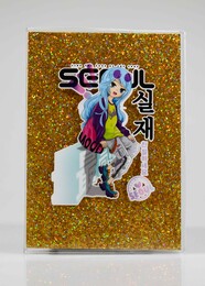 NIO-0004 SARI SEOUL SİMLİ DEFTER - Thumbnail