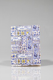 NIO-0007 ÇİNİ DEFTER - Thumbnail