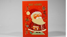 4nio - NIO-0024 BEST WISHES NOEL BABA DEFTER