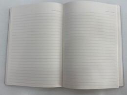 NIO-0031 MİNİ UNICORN SİMLİ SULU DEFTER - Thumbnail