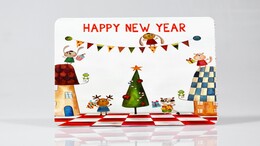 4nio - NİO-0040 HAPPY NEW YEAR HAYVAN FİGÜRLÜ KARPOSTAL