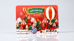 4nio - NİO-0040 YILBAŞI TEMALI KARPOSTAL