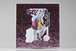 4nio - NIO-0140 KOYU PEMBE SEOUL SİMLİ DEFTER