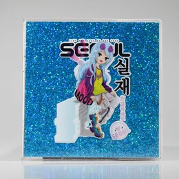 4nio - NIO-0140 MAVİ SEOUL SİMLİ DEFTER